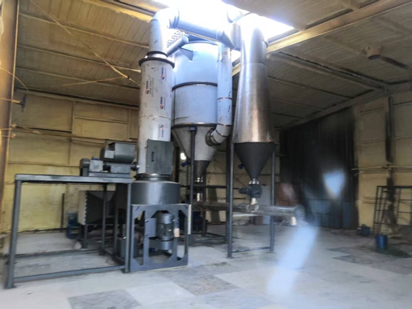 Spin Flash Dryer
